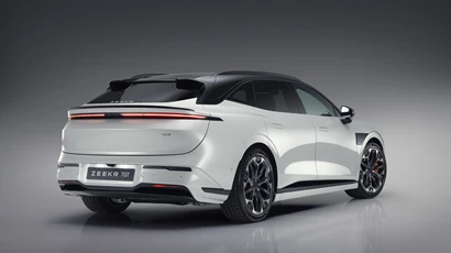 7GT Privilege AWD